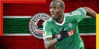 ATK Mohun Bagan new sign Pogba on a interview