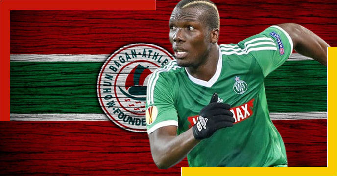 ATK Mohun Bagan new sign Pogba on a interview