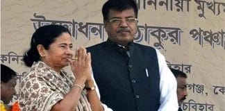 Rabindranath Ghosh Mamata Banerjee