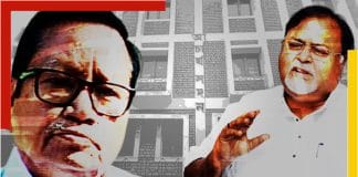 SSC Scam west bengal