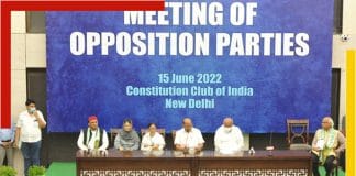 Sharad Pawar turned down Mamata Banerjee's offer