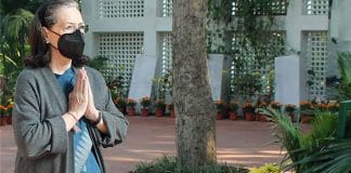 Sonia Gandhi corona