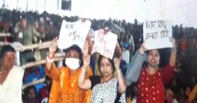Tet protest in front Of cm mamata at bardhaman