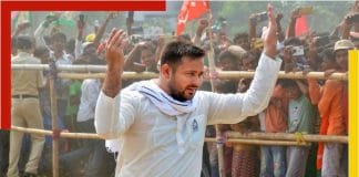 Tejaswi Yadav