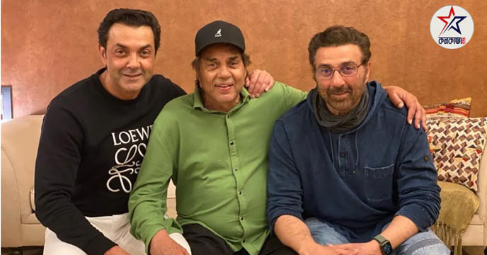Veteran actor Dharmendra admitted to hospital! Bobby Deol spread the rumor
