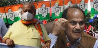 West Bengal Pradesh Congress President Devprasad Roy