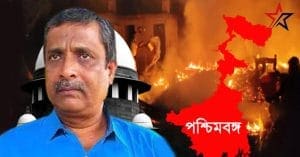 Post poll violence another tmc mla interrogated by cbi