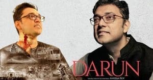 anupam roy