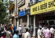 রাজ্যের একাধিক জায়গায় মদ বিক্রির ওপর নিষেধাজ্ঞা জারি সরকারের