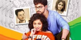 bengali-upcoming-movie-sahobashe