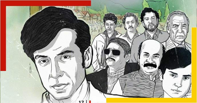 feluda-can-discover-the-mystery-of-the-murder-by-visiting-kanchenjunga