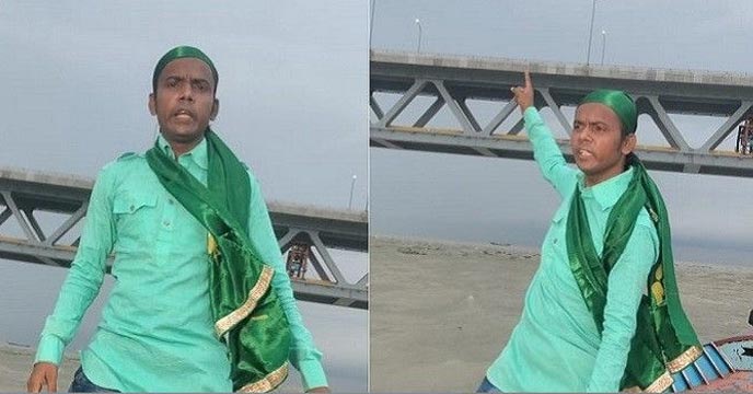 hero alam trolls singing padma bridge