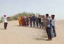 oath not to consume tobacco product