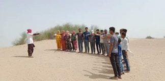 oath not to consume tobacco product