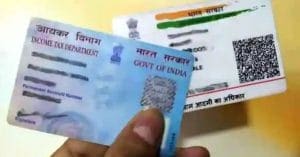 UIDAI Deactivates 1.17 Crore Aadhaar Numbers Of Deceased; Here's Why