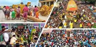 Rathayatra