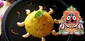 rathayatra-special-jagannath-favorite-food-konika-bhog