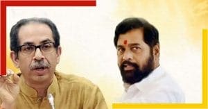Maharashtra Crisis