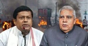 After sukanta majumdar arrest Bjp delegation visit raj bhavan