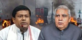 After sukanta majumdar arrest Bjp delegation visit raj bhavan