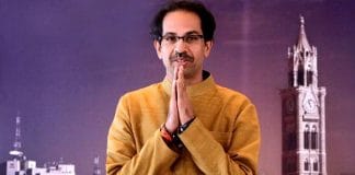 uddhav thackeray