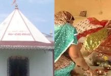 ৩০০ বছর ধরে তিমির হাড়ের পুজো করে আসছেন গ্রামবাসী