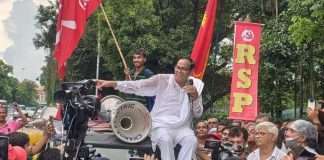 CPIM leader Md salim