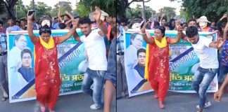 21 July Martyr's Day campaign