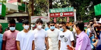 ATK Mohun Bagan tent