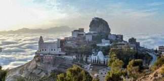 Al Hutaybe is a small village in Yemen