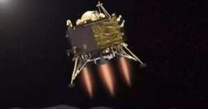 CHANDRAYAAN-3 TEST