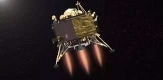 CHANDRAYAAN-3 TEST