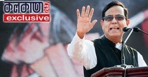 Cpim top lrader Md salim special reaction on recent militant activity