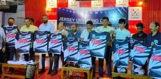 Dalhousie athletic club