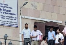 ED: স্বাস্থ্যমন্ত্রী ঘনিষ্ঠ আরও দুই আত্মীয় গ্রেফতার