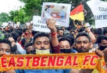 East Bengal Club recent drama