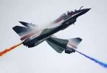 INDIA CARRIES OUT AERIAL EXERCISE IN LADAKH