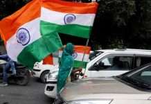 Independence Day 2022: স্বাধীনতা দিবসে কোনও ছুটি নেই, জানিয়ে দিল এই রাজ্য সরকার Independence Day no holiday