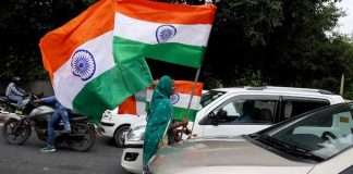 Independence Day no holiday