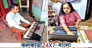 Lalita-Abhijit