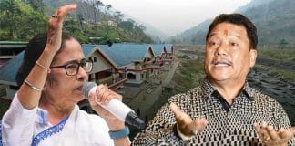 Mamata Banerjee, Bimal Gurung