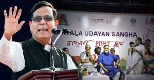 Md Salim