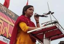 Doubts Loom Over Minakshi Mukherjee's Speech at CPIM Brigade Rally