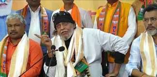 BJP membership drive