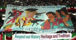 Mohun-Bagan