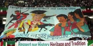 Mohun-Bagan