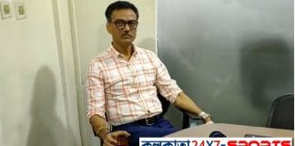 Emami and East Bengal Club already applied for new company name