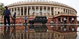 Parliament in the monsoon session