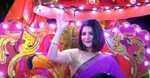 Payel Sarkar