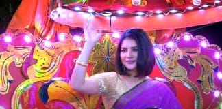 Payel Sarkar